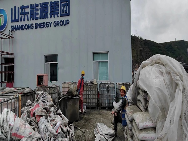 六枝特厂房地面下沉注浆加固